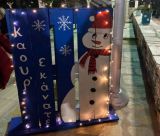 Άγιος Ανδρέας Κυνουρίας | Ανάβουμε το φως των  Χριστουγέννων στο χωριό των ευχών!