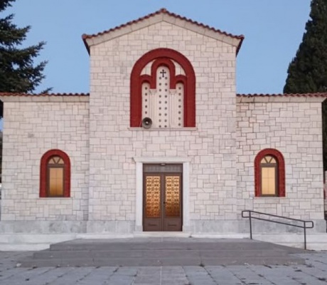 Γιορτάζει ο Ναός Αγίου Γεωργίου στο Μαυρίκι
