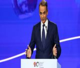 Εμπορικός Σύλλογος Μεγαλόπολης για τις εξαγγελίες της ΔΕΘ: "Η τοπική οικονομία δεν έχει άλλα περιθώρια καθυστέρησης"
