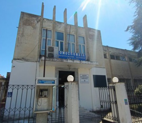 Συνέδριο για την Πελοπόννησο του 2035 οργανώνει η ΟΕΒΕΑ στην Τρίπολη