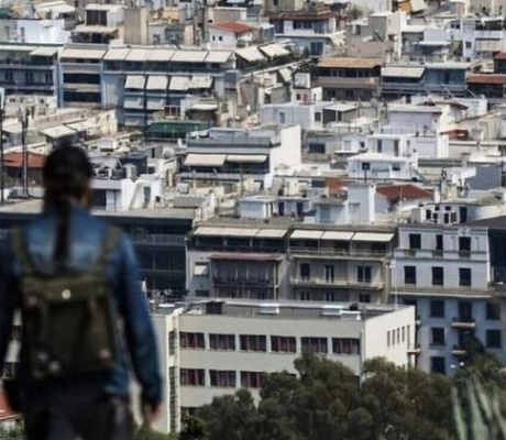 Άνοιξε η πλατφόρμα για το «Εξοικονομώ - Ανακαινίζω» για νέους