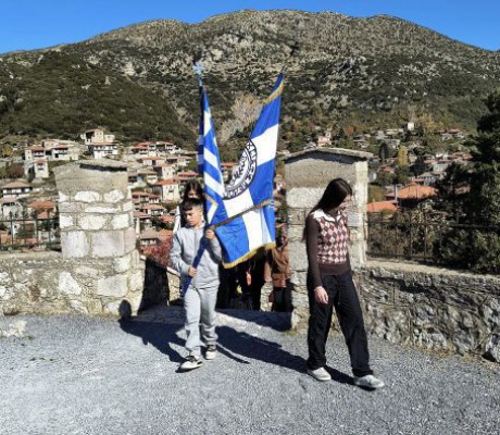 Γορτυνία | Που θα γίνουν παρελάσεις για την "28η Οκτωβρίου"