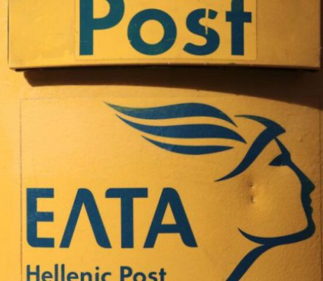 Κίνημα Δημοκρατίας Αρκαδίας για ΕΛΤΑ: "Συστηματική ερημοποίηση στην ελληνική περιφέρεια"