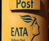 Κίνημα Δημοκρατίας Αρκαδίας για ΕΛΤΑ: "Συστηματική ερημοποίηση στην ελληνική περιφέρεια"