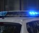 Αλλοδαπός συνελήφθη για κλοπή σε σπίτι της Τρίπολης - Στην κατοχή του βρέθηκαν σπρέι πιπεριού και φυσίγγια