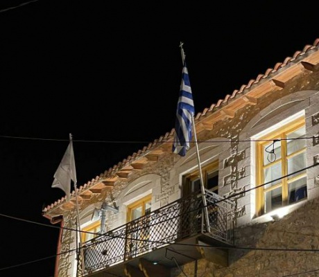 ΚΛΕΙΣΤΟΣ ο Δήμος Γορτυνίας την Τρίτη 16 Δεκεμβρίου 2025