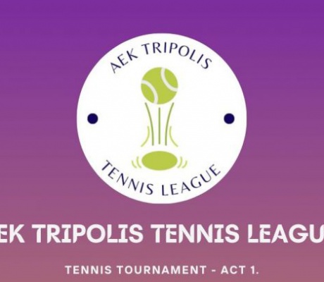AEK Tripolis Tennis League – Η εμπειρία του παιχνιδιού επιστρέφει δυναμικά