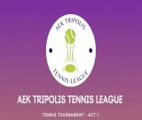 AEK Tripolis Tennis League – Η εμπειρία του παιχνιδιού επιστρέφει δυναμικά