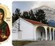 Γιορτή της Αγίας Παρασκευής στο χωριό Τσελεπάκου