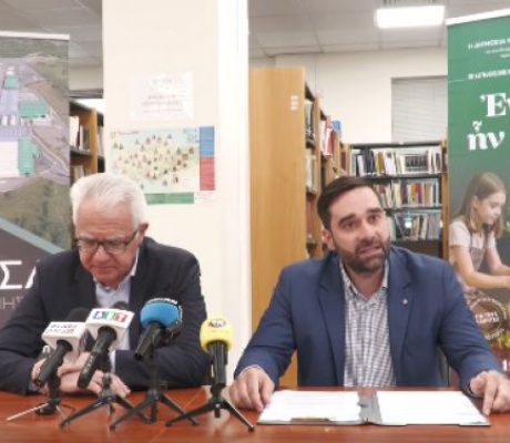 Διήμερες περιβαλλοντικές δράσεις για τον εορτασμό της Παγκόσμιας Ημέρας Περιβάλλοντος - Κοινή συνέντευξη τύπου από Σμυρνιώτη και Βέρρο (vd)