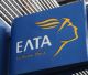 Κλείνουν ταχυδρομικά γραφεία στην Αρκαδία - Η πρώτη αντίδραση από το δημοτικό συμβούλιο Γορτυνίας για τα ΕΛΤΑ στη Δημητσάνα