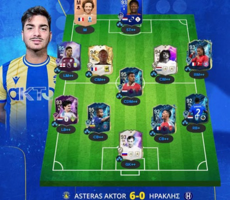 Ο ASTERAS AKTOR στα ημιτελικά του e-Κυπέλλου Ελλάδας!