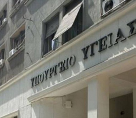 Το ΠΑΣΟΚ Αρκαδίας καταγγέλλει κομματικές επιλογές διοικητών στα νοσοκομεία - Όσοι δεν είναι "δικοί τους", αποκλείονται!