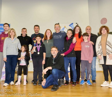 Σχολικοί αγώνες σκάκι στην Τρίπολη | Ο απολογισμός και οι ευχαριστίες (εικόνες)