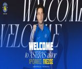 Ο Χρύσανθος Γκέζος στον ASTERAS AKTOR - Είναι αριστερό μπακ, έπαιζε στην Ελλάς Σύρου