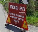 Αυτοί οι δρόμοι θα συντηρηθούν στη Νότια Κυνουρία