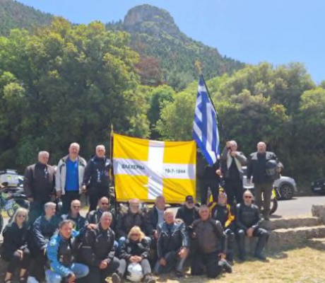 Η Μαρτυρική Βλαχέρνα υποδέχθηκε τους μοτοσικλετιστές της “Μοτοπορείας Μνήμης”! (εικόνες)