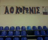 Κύπελλο ΕΣΚΑΚ | Με την Κορωνίδα Λυγουριού παίζει σήμερα το Λεωνίδιο