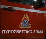 Προκήρυξη για 150 προσλήψεις στην Πυροσβεστική