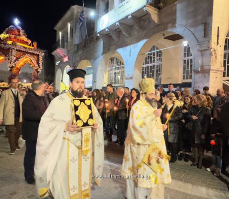 Το πρόγραμμα των Επιταφίων σήμερα στην Τρίπολη