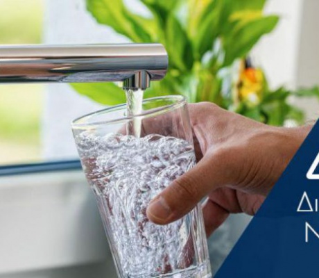 ΔΕΥΑΤ | Διακοπές νερού σε Τρίπολη και Άγιο Κωνσταντίνο