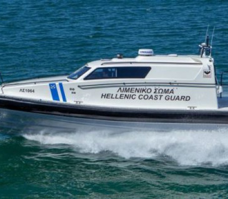 Επείγουσα διακομιδή 58χρονου Ιρανού από φορτηγό πλοίο ανοιχτά της Πλάκας Λεωνιδίου