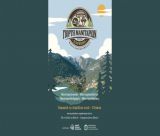 Γιορτή Μανιταριών στη Σίταινα!