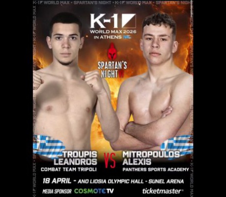 Η Τρίπολη στη μεγάλη σκηνή: Ο Λέανδρος Τρουπής στο Spartan Night της 18ης Απριλίου