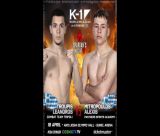 Η Τρίπολη στη μεγάλη σκηνή: Ο Λέανδρος Τρούπης στο Spartan Night της 18ης Απριλίου