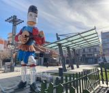 Κάλεσμα συμμετοχής στις αποκριάτικες εκδηλώσεις στην Τρίπολη