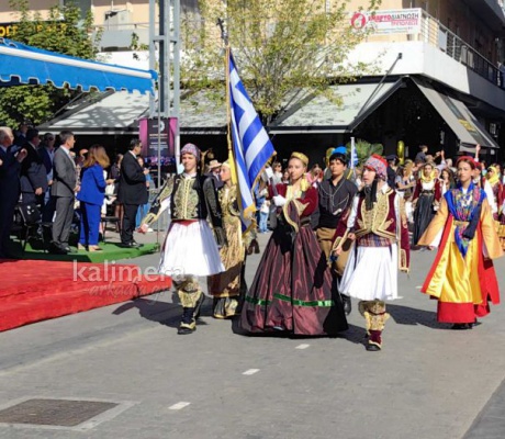 Τρίπολη | Τι ώρα και που θα γίνει η παρέλαση για την "28η Οκτωβρίου"