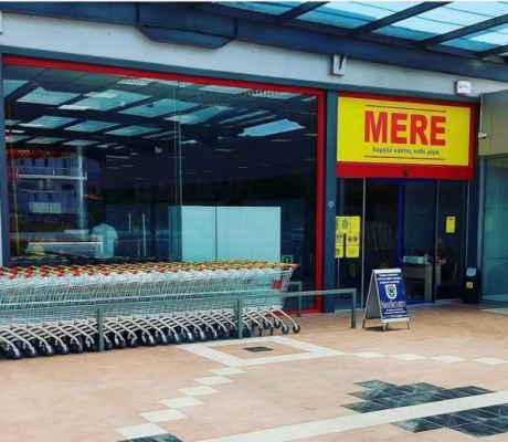 Αυτός είναι ο λόγος που έκλεισε το MERE στην Τρίπολη