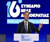 Για "κακομοίρηδες" πολίτες μίλησε ο Υφυπουργός Εξωτερικών - Μετά τις αντιδράσεις, "τα μάζεψε" και είπε ότι έκανε λάθος!