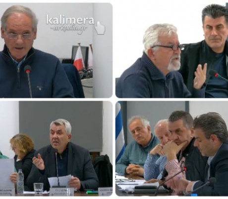 Live στις 3.00 το Δημοτικό Συμβούλιο Μεγαλόπολης