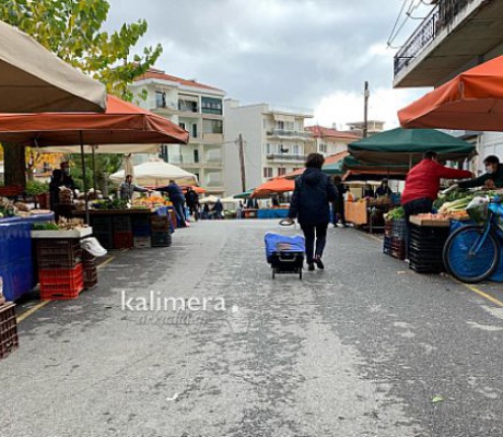 Λαϊκές αγορές στην Τρίπολη | Αλλάζουν μέρα λειτουργίας για τη Μεγάλη Εβδομάδα