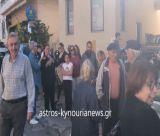 Ο κόσμος βγήκε στους δρόμους του Άστρους | Διαμαρτυρία για να μην κλείσουν τα ΕΛΤΑ - "Το απαιτούμε, μας οδηγούν σε ερημοποίηση" (vd)