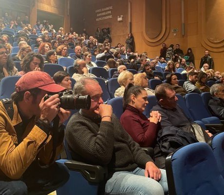 Τα Βραβεία του 11ου Διεθνούς Φεστιβάλ Ντοκιμαντέρ Πελοποννήσου (εικόνες)