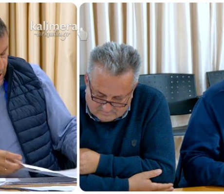 Εγκρίθηκε το Τεχνικό Πρόγραμμα 2026 στο Δημοτικό Συμβούλιο Βόρειας Κυνουρίας - Οι ενστάσεις της αντιπολίτευσης και οι απαντήσεις Καμπύλη (vd)