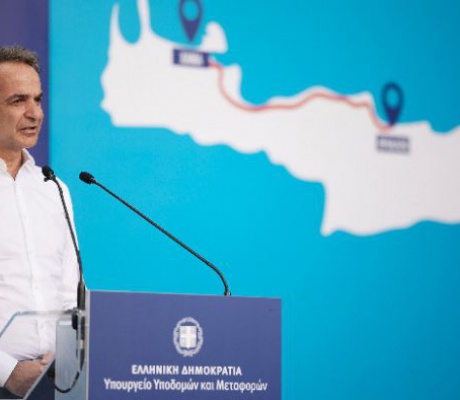 «Λεφτά υπάρχουν» ... αλλά όχι για τη Γορτυνία