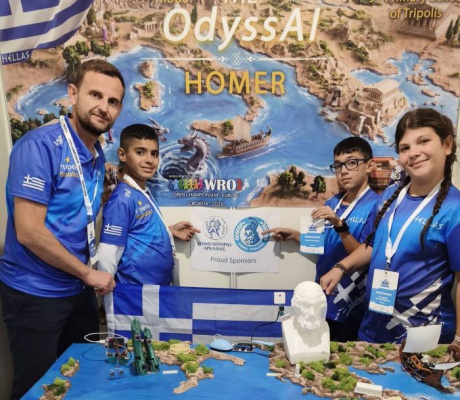 Καρούντζος για τη διεθνή πρωτιά του 9ου Δημοτικού Σχολείου Τρίπολης: "Ευχαριστούμε από καρδιάς που γίνατε κομμάτι αυτής της ιστορικής πορείας μας!"