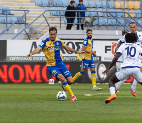 Με 4 απουσίες ο Αστέρας στο Περιστέρι