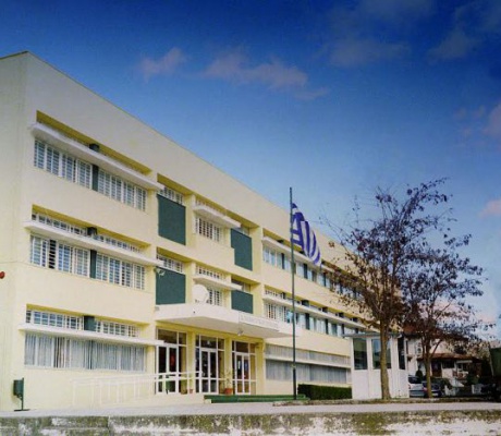 2ο Πρότυπο ΓΕ.Λ. Τρίπολης | Πρόσκληση υποβολής αιτήσεων για την πλήρωση 13 κενών θέσεων στην Α' Τάξη σχολικού έτους 2025-2026