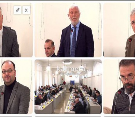 Ειδική συνεδρίαση λογοδοσίας του Περιφερειακού Συμβουλίου Πελοποννήσου στις 29 Οκτωβρίου