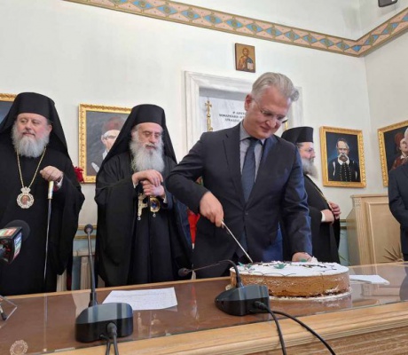 Με ευχές, ενότητα και προσήλωση για ένα δημιουργικό 2026 η κοπή της πίτας στην Περιφέρεια Πελοποννήσου (εικόνες)