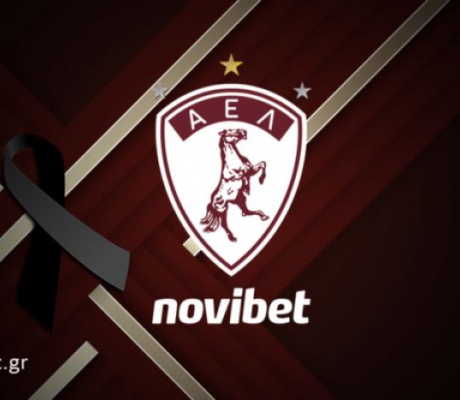 ΑΕΛ: "Η ανακοίνωση του Αστέρα για τα εισιτήρια δείχνει πανικό"