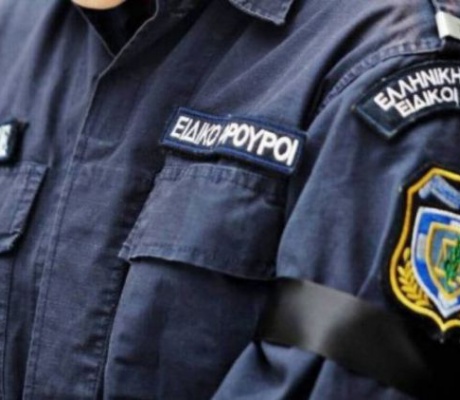 Προσλήψεις 600 ειδικών φρουρών | Παρουσιάζονται την 1η Νοεμβρίου για εκπαίδευση στην Τρίπολη