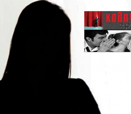 Η μεγάλη επιστροφή στις βουλευτικές εκλογές – Η γυναίκα με το «δυνατό» επώνυμο γυρίζει στην Αρκαδία με νέο κόμμα!