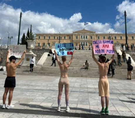 Σιωπηλή κραυγή από ακτιβιστές απέναντι στη σφαγή εκατοντάδων χιλιάδων ζώων για το Πάσχα