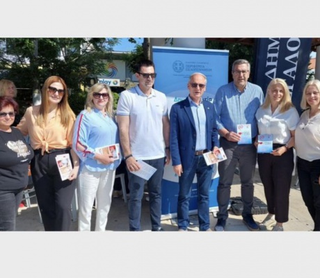 Δράση πρόληψης της Περιφέρειας Πελοποννήσου στη Μεγαλόπολη με τη συμμετοχή περισσότερων από 100 πολιτών