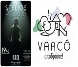 Την Τετάρτη 19 Ιουνίου ο Στέλιος Ρόκκος θα «Πάει» στο VARCO’ !